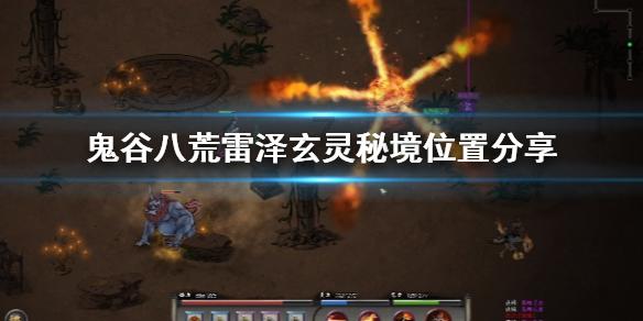 《揭秘加减法》数学加减法主题科普大揭秘，数学启蒙、生活应用、趣味拓展，全功能思维大开发。去哪买书？