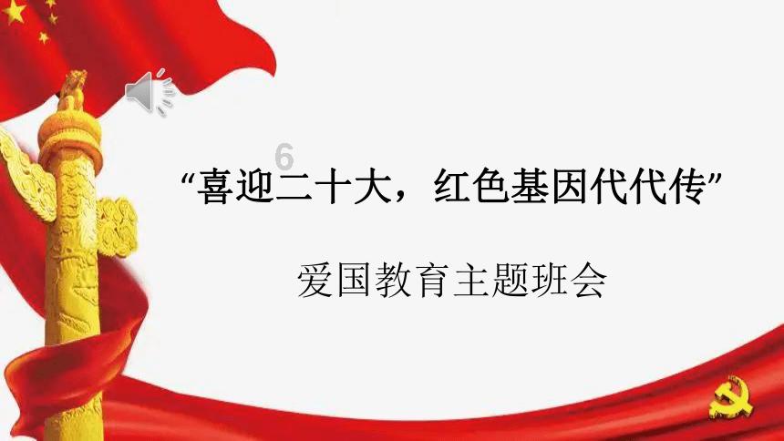 虫虫助手下载