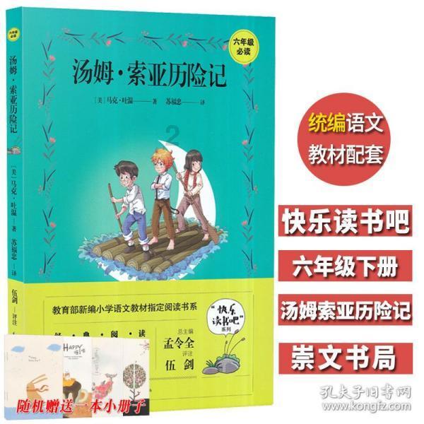 专业知识星球平台-炖牛肉的家常做法放什么调料 怎样炖牛肉又烂又好吃用高效交流、学习与分享